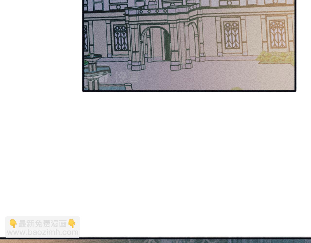 《破产恶女改造计划》第49话 准备开店 第31页