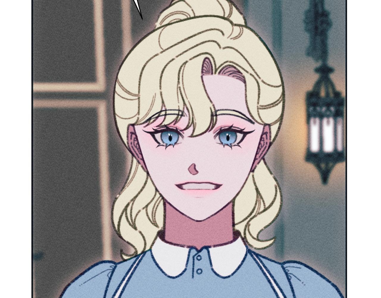 《破产恶女改造计划》第51话 沙龙的意义 第11页