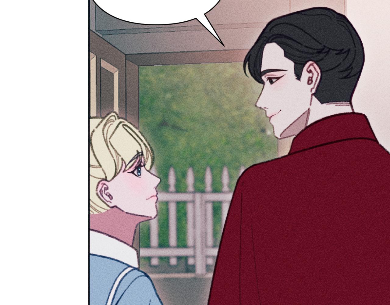 《破产恶女改造计划》第51话 沙龙的意义 第7页
