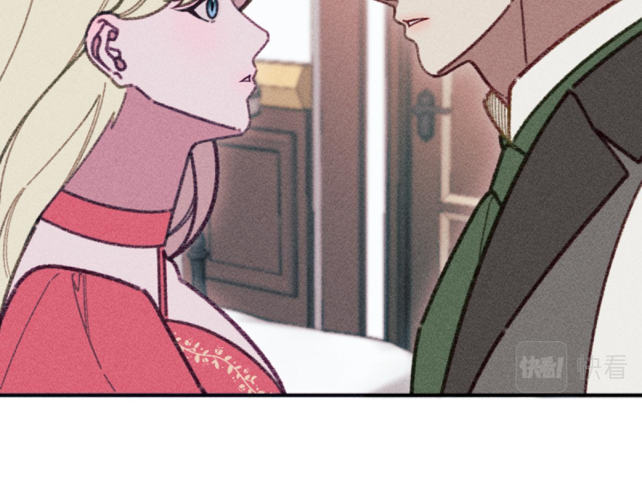 《破产恶女改造计划》第50话 新店开业 第21页