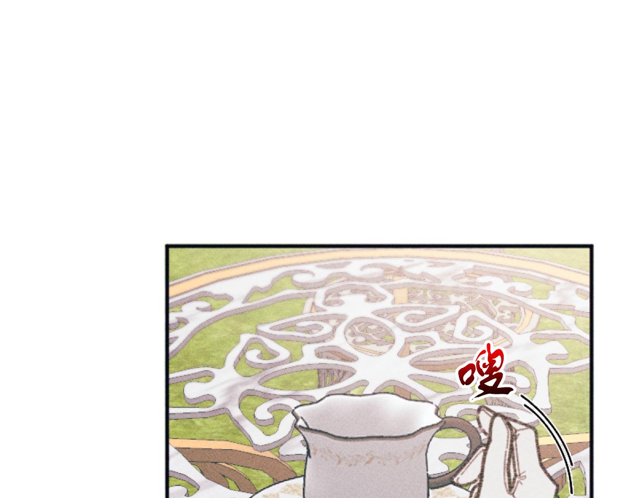 《破产恶女改造计划》第50话 新店开业 第30页