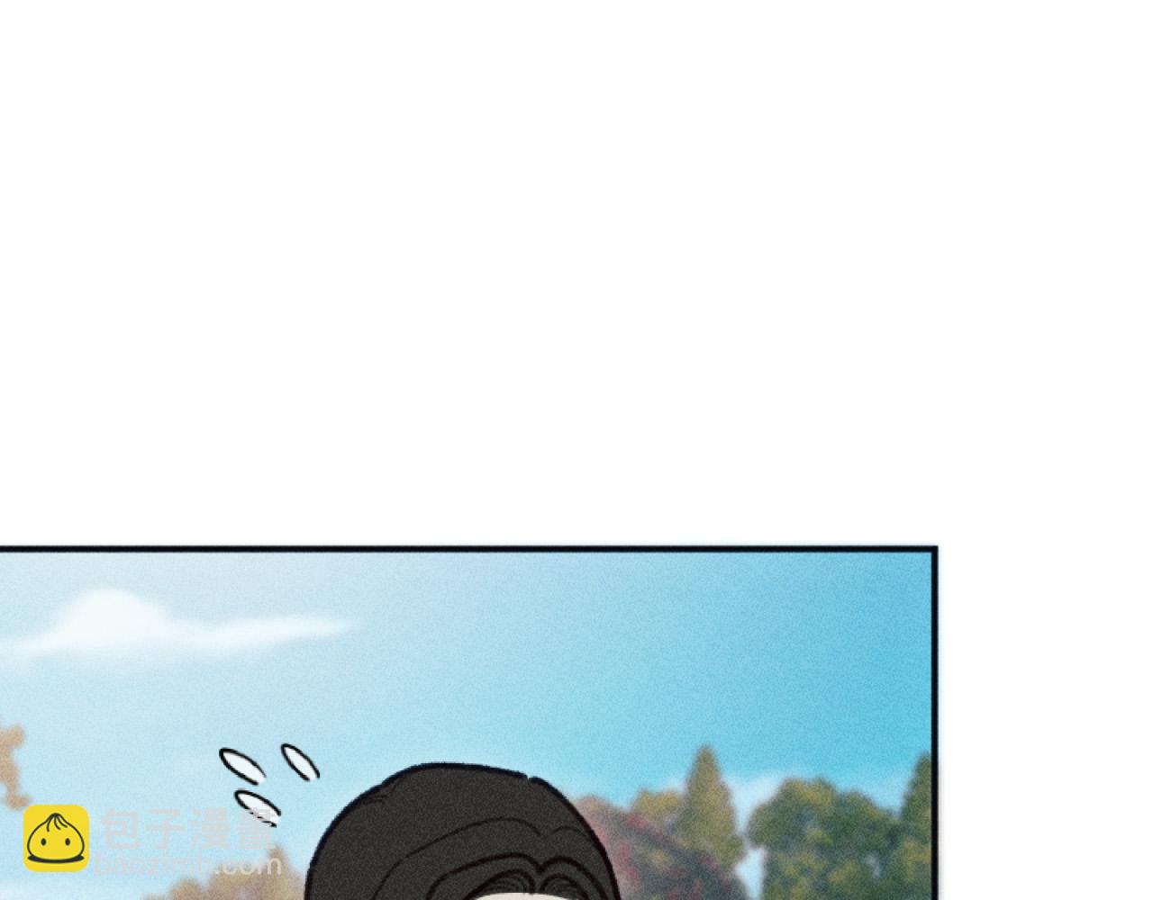 《破产恶女改造计划》第50话 新店开业 第43页