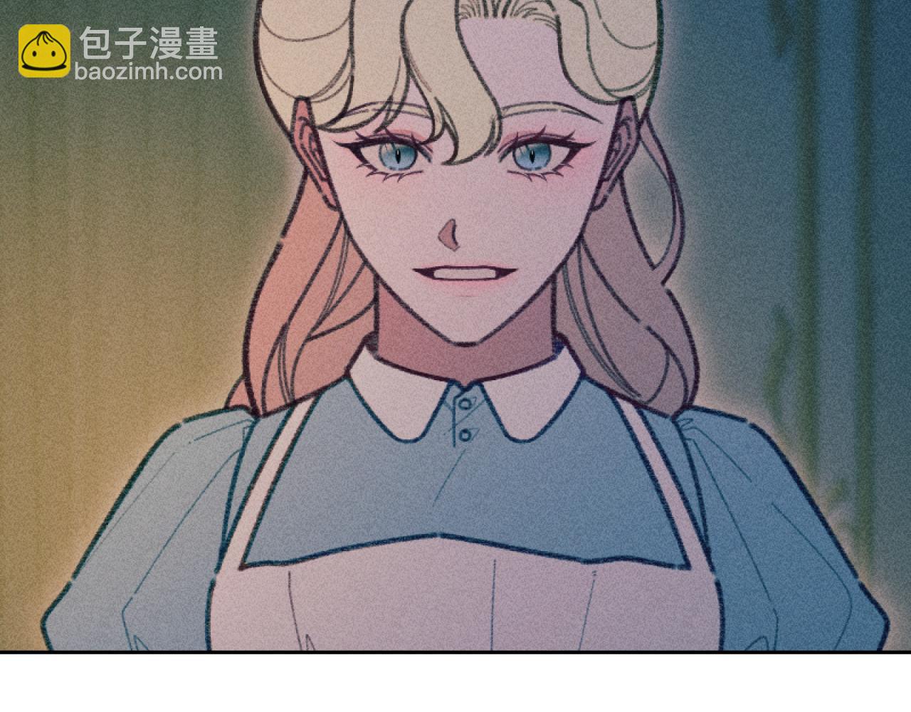《破产恶女改造计划》第55话 伊格娜被捕 第11页