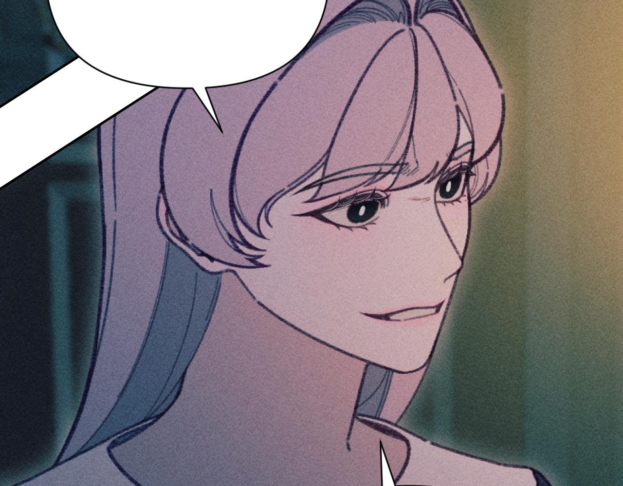 《破产恶女改造计划》第55话 伊格娜被捕 第17页