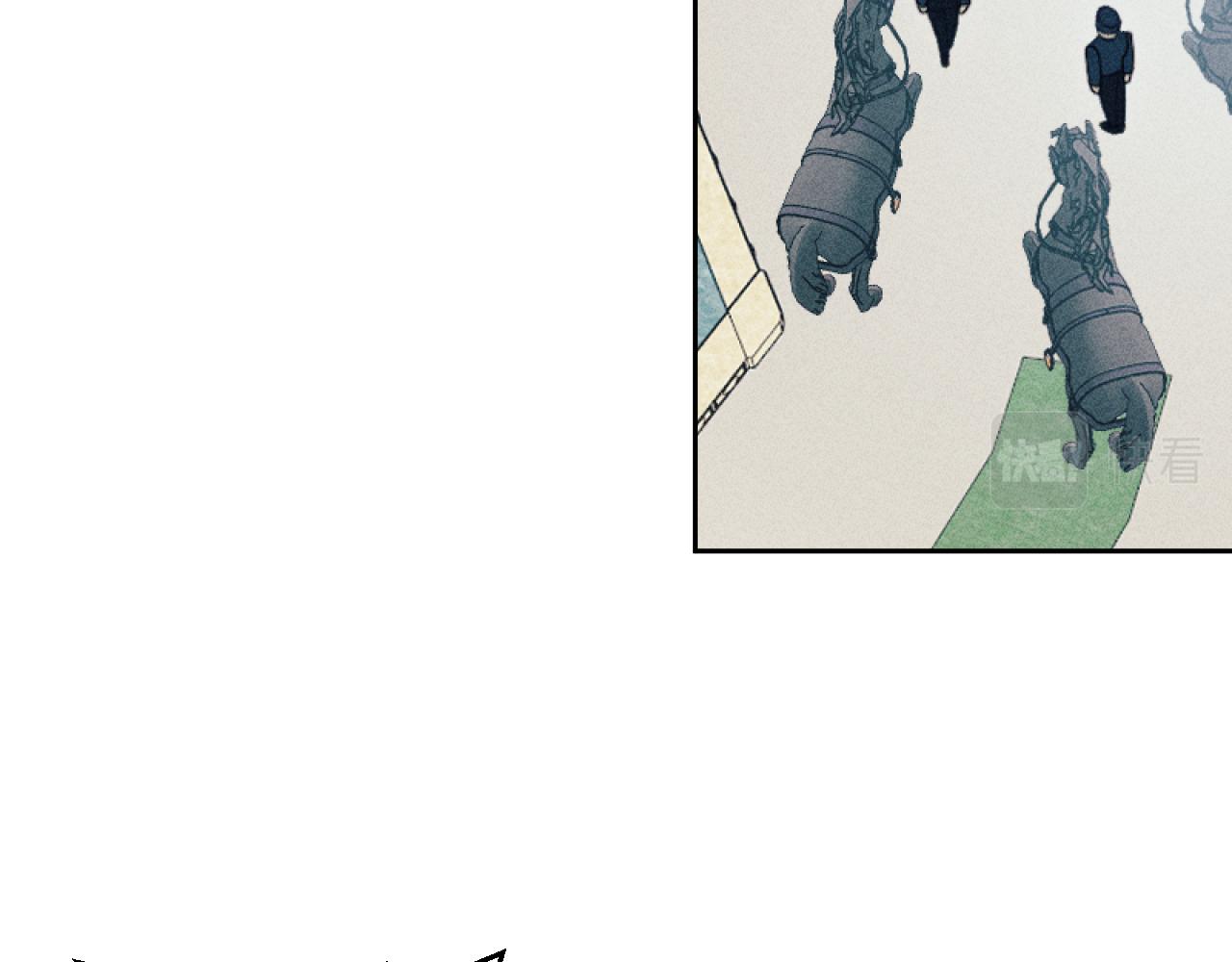 《破产恶女改造计划》第55话 伊格娜被捕 第40页