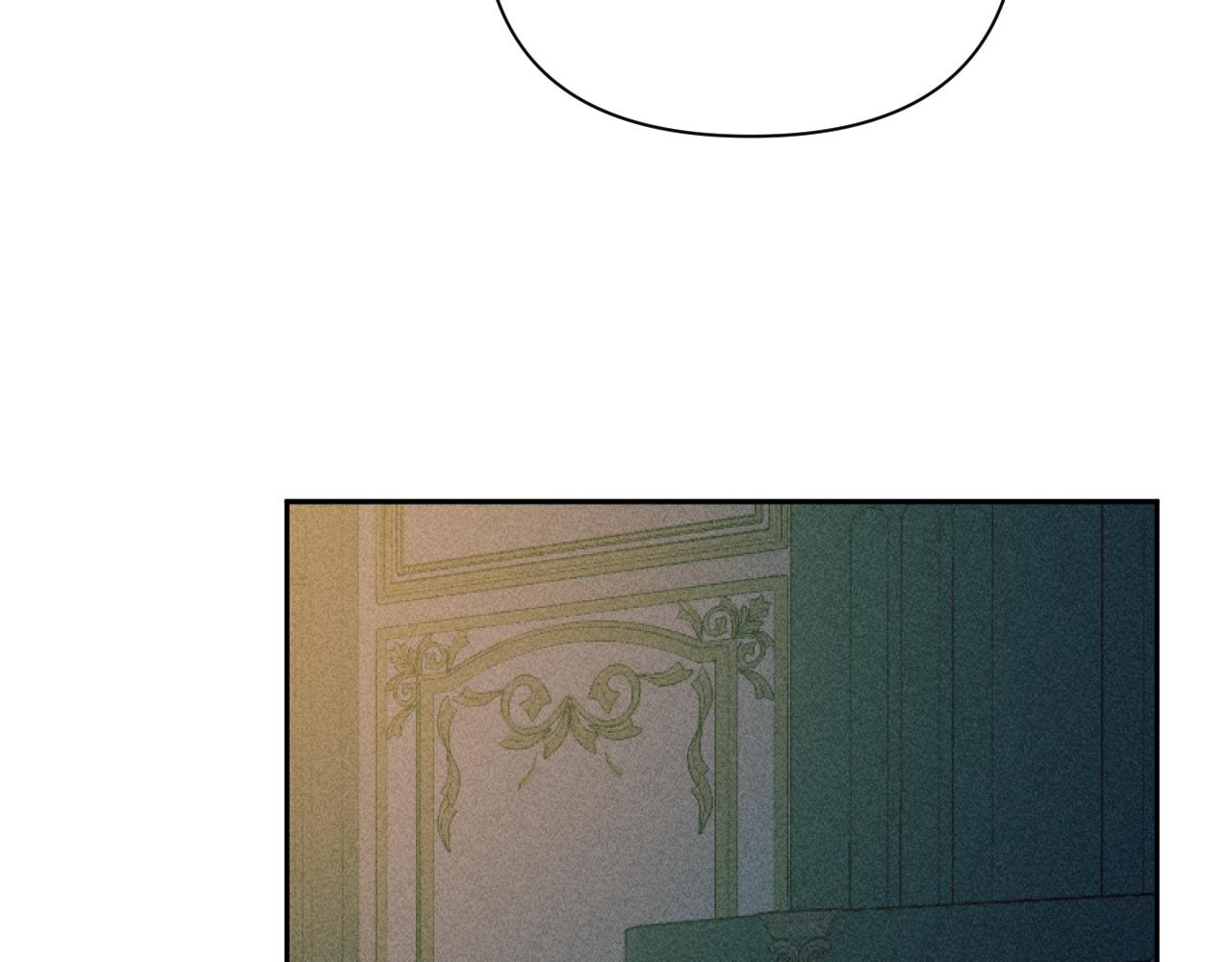 《破产恶女改造计划》第55话 伊格娜被捕 第4页