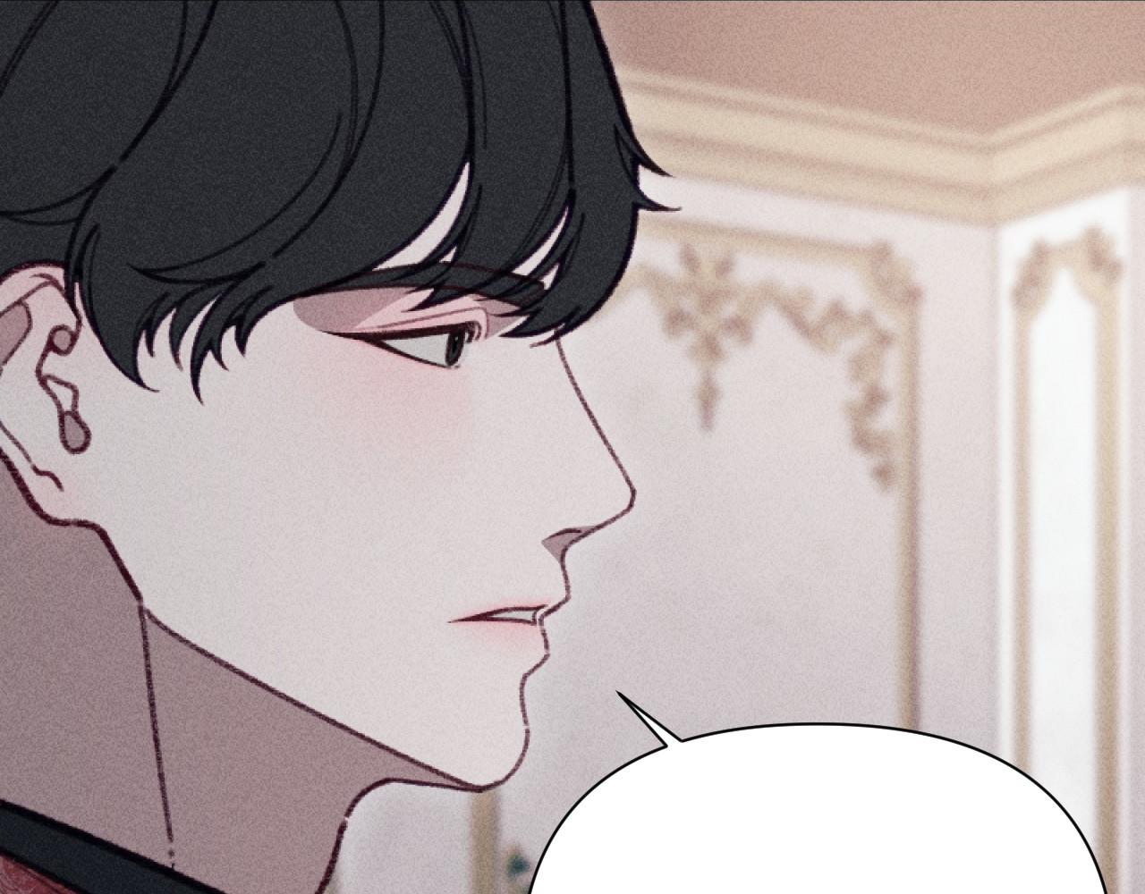 《破产恶女改造计划》第56话 伊格娜逃狱 第21页