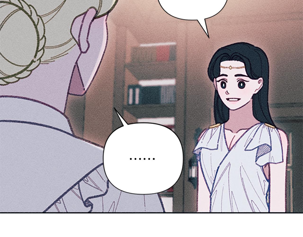 《破产恶女改造计划》第53话 艾琳的身世 第30页