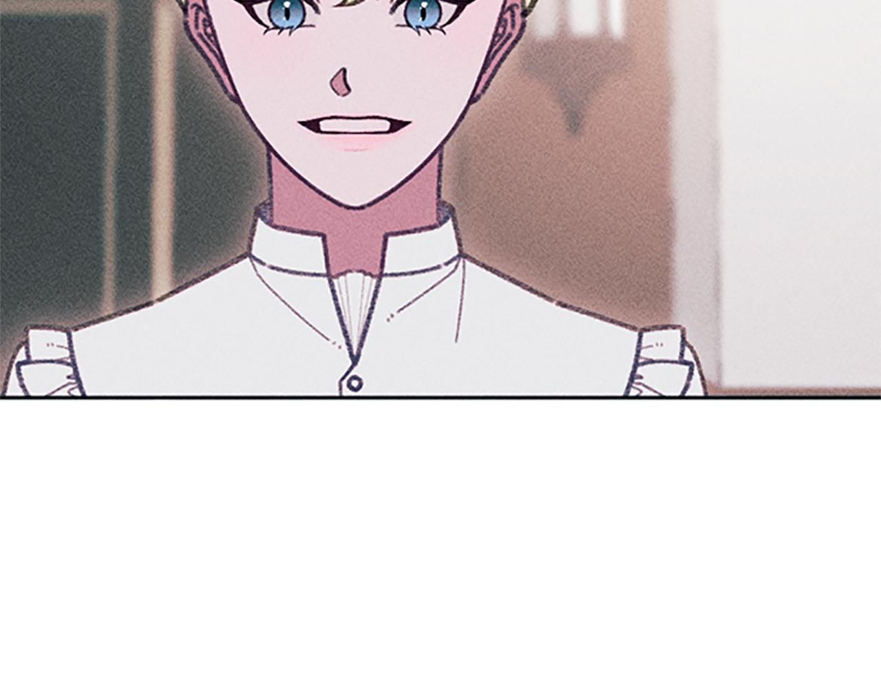 《破产恶女改造计划》第53话 艾琳的身世 第8页
