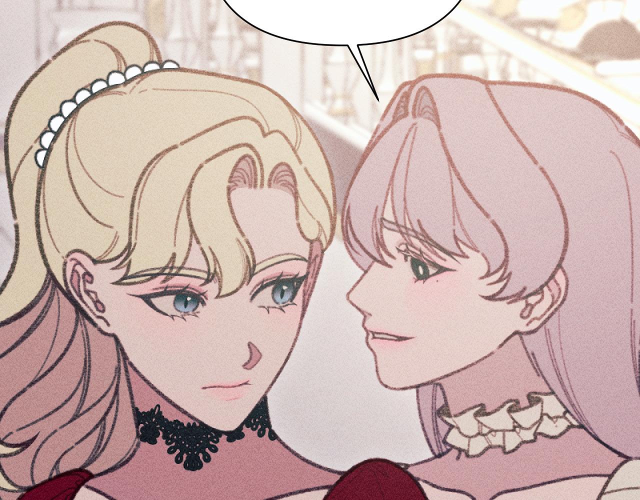 《破产恶女改造计划》第54话 艾琳的仇恨 第41页