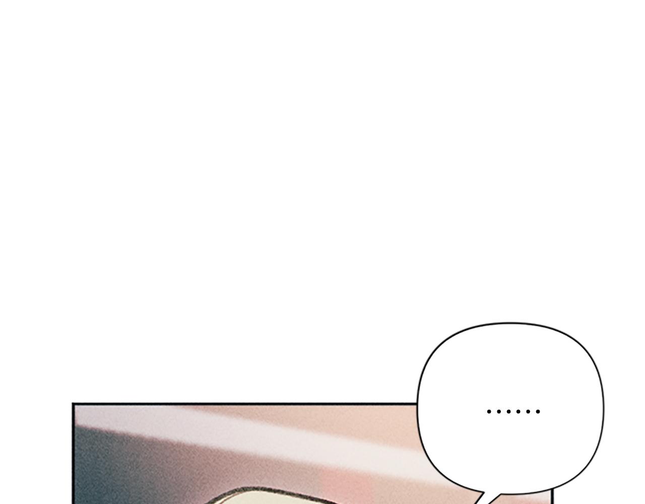 《破产恶女改造计划》第53话 艾琳的身世 第21页