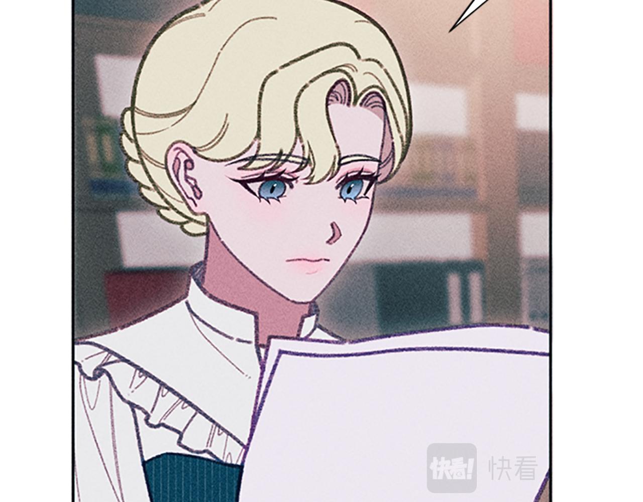 《破产恶女改造计划》第53话 艾琳的身世 第22页