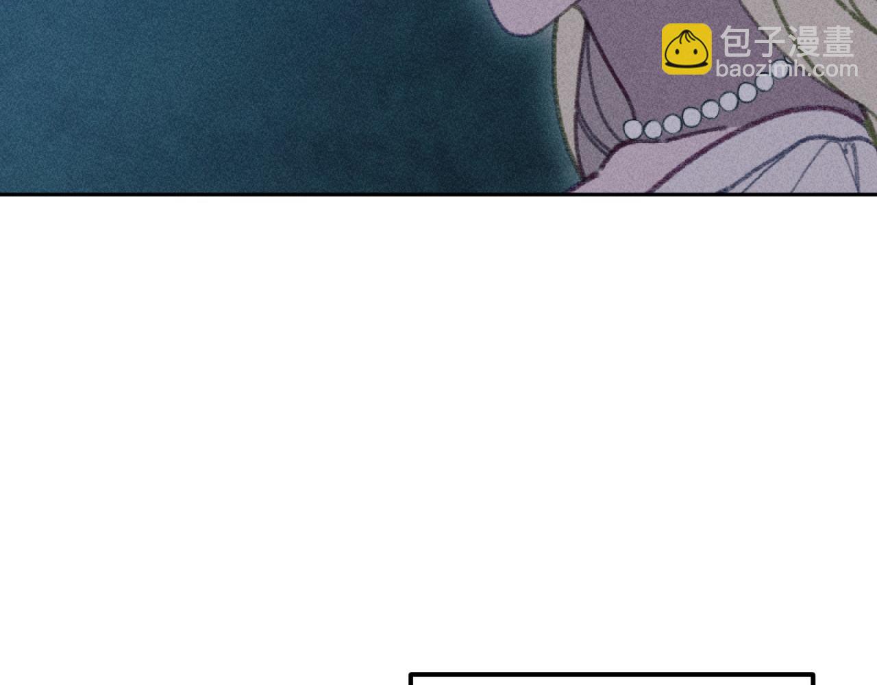 《破产恶女改造计划》第57话 当面对质 第12页