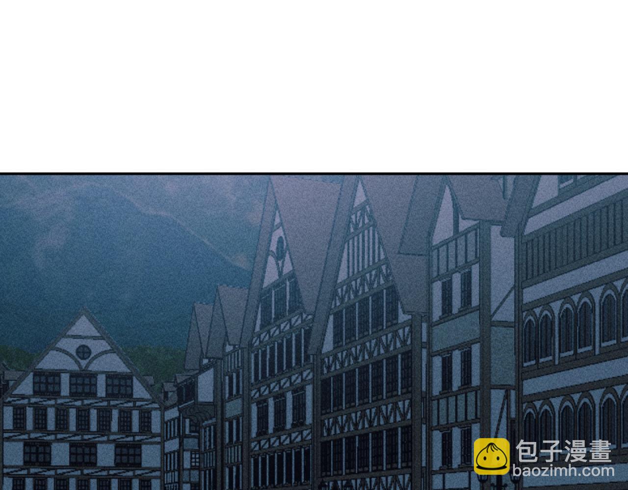 《破产恶女改造计划》第57话 当面对质 第25页