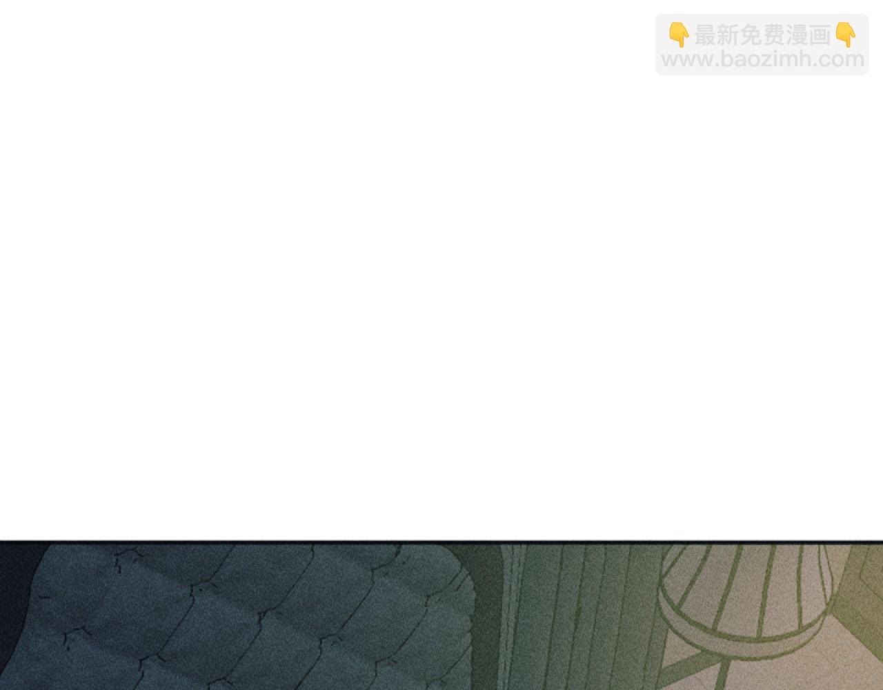 《破产恶女改造计划》第57话 当面对质 第43页