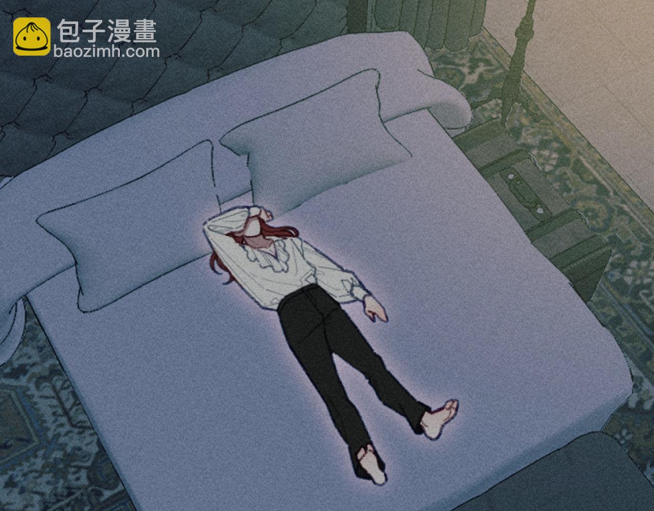 《破产恶女改造计划》第57话 当面对质 第44页