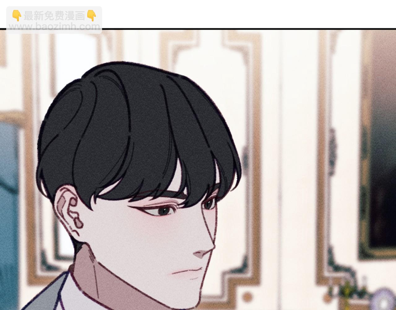 《破产恶女改造计划》完结篇 发现宝石 第35页