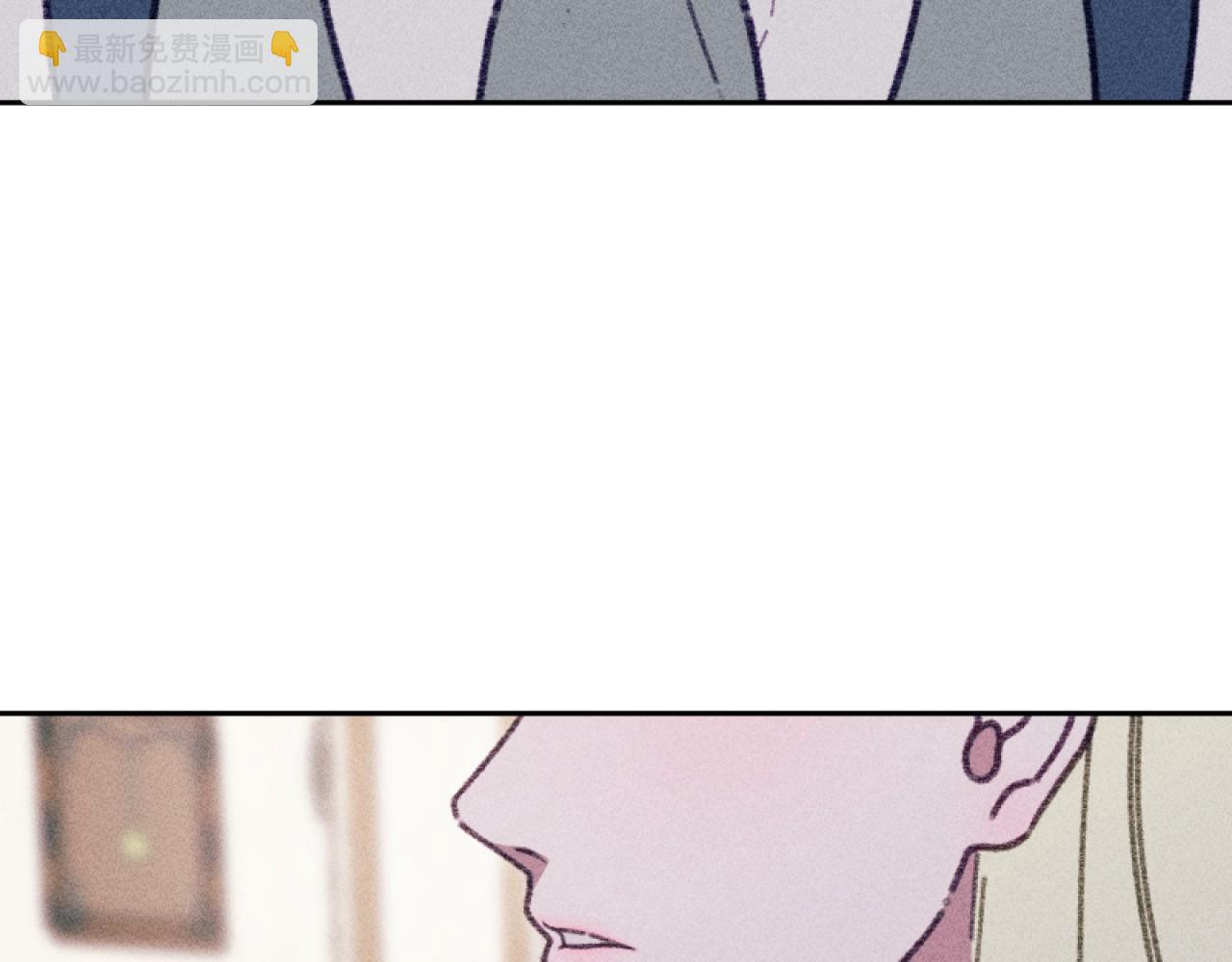 《破产恶女改造计划》完结篇 发现宝石 第48页