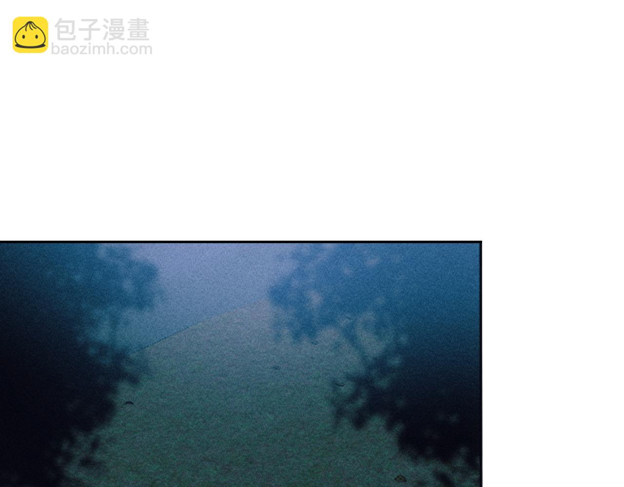《破产恶女改造计划》第58话 寻找伊格娜 第48页