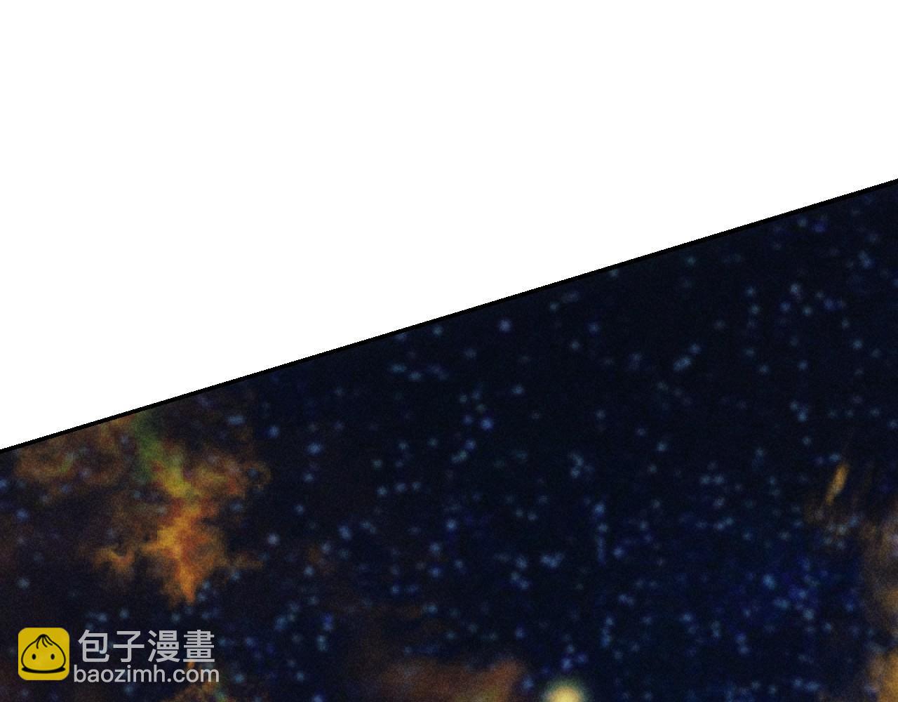 《破产恶女改造计划》第59话 找回伊格娜 第46页