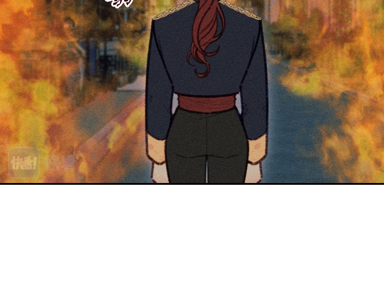 《破产恶女改造计划》第59话 找回伊格娜 第48页