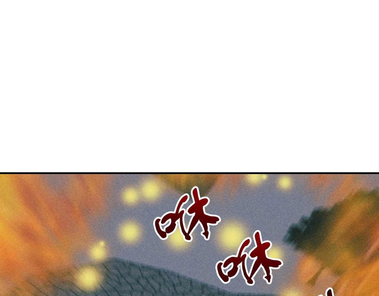 《破产恶女改造计划》第59话 找回伊格娜 第49页