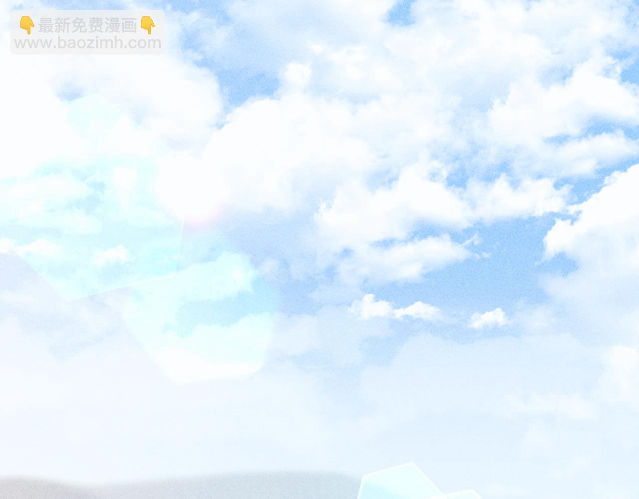 《破产恶女改造计划》第58话 寻找伊格娜 第40页