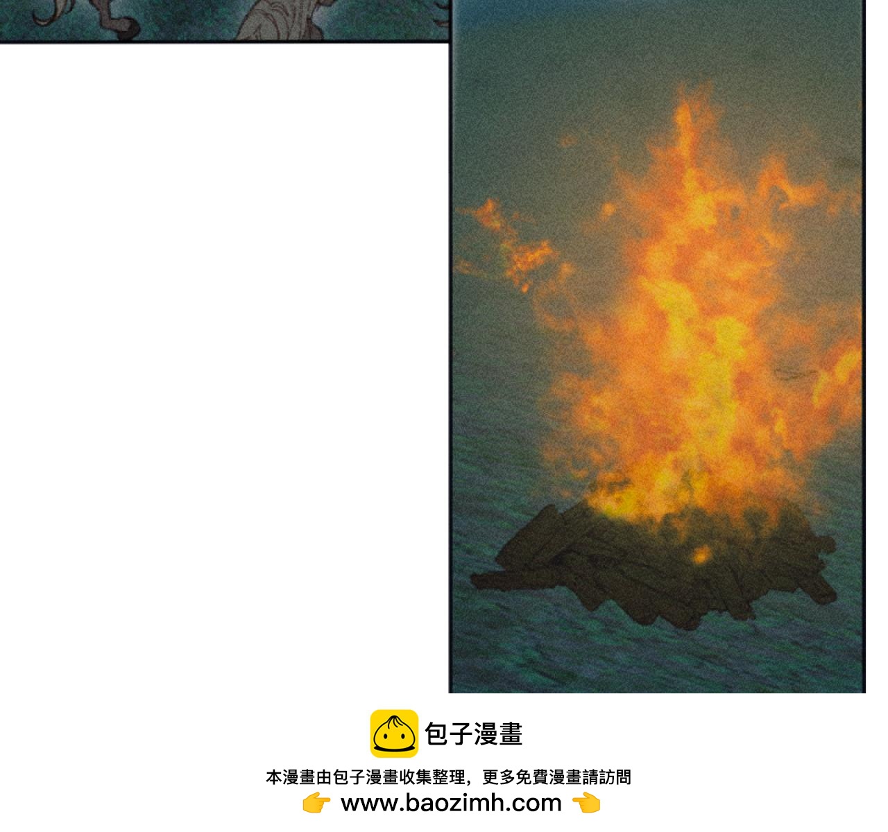 《破产恶女改造计划》第58话 寻找伊格娜 第50页