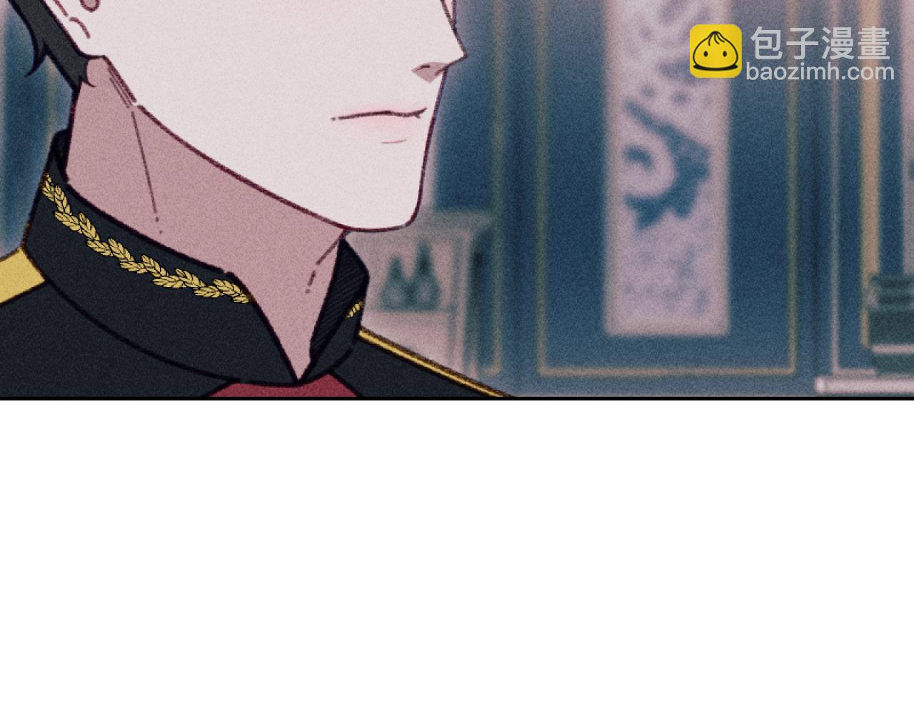 《破产恶女改造计划》第58话 寻找伊格娜 第8页