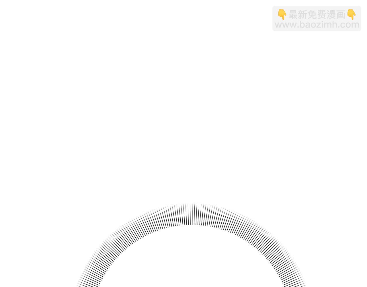 《破产恶女改造计划》第59话 找回伊格娜 第10页