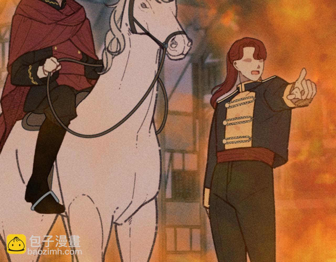 《破产恶女改造计划》第59话 找回伊格娜 第25页