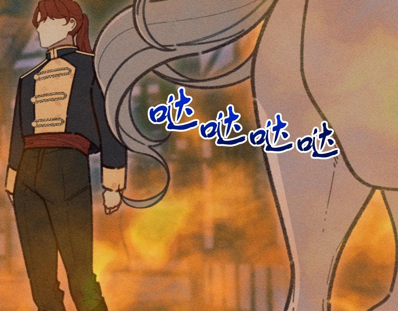 《破产恶女改造计划》第59话 找回伊格娜 第31页