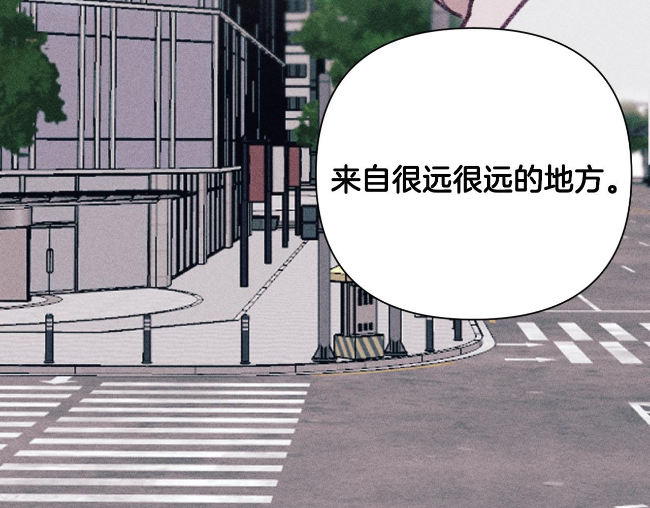《破产恶女改造计划》完结篇 发现宝石 第38页