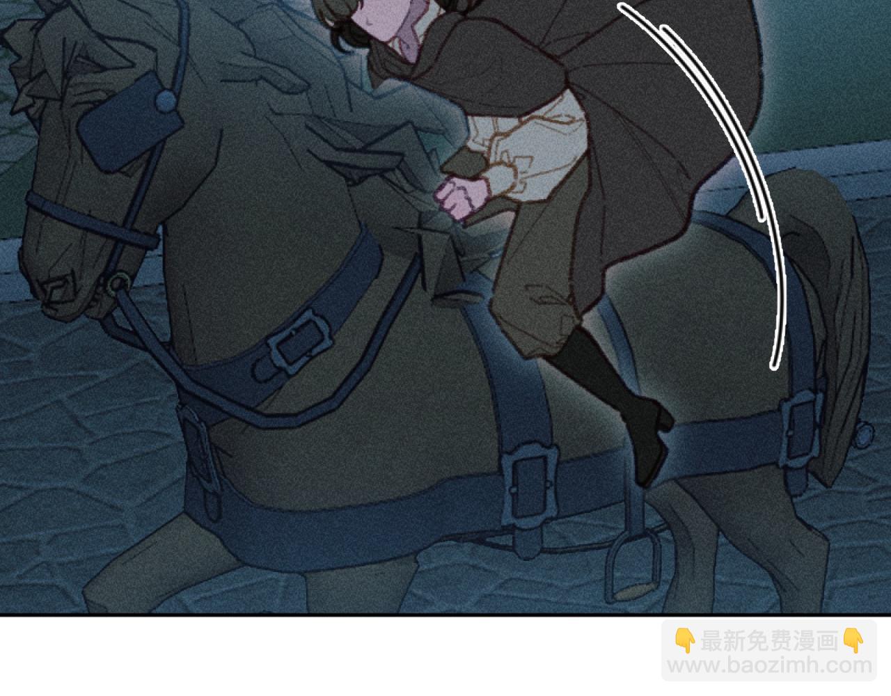 《破产恶女改造计划》第57话 当面对质 第34页