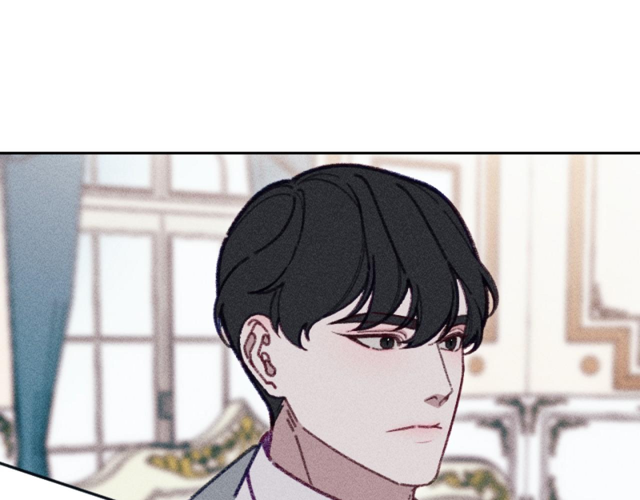 《破产恶女改造计划》第60话 发现宝石 第11页