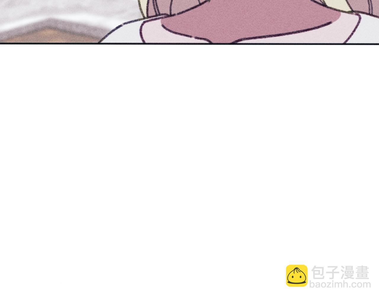 《破产恶女改造计划》第60话 发现宝石 第34页