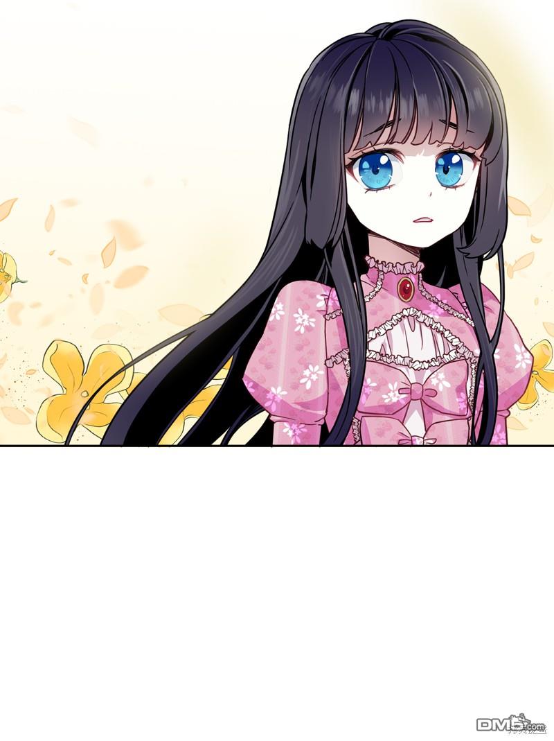 《虽然我是继母， 但女儿也太可爱了》第7话 第29页