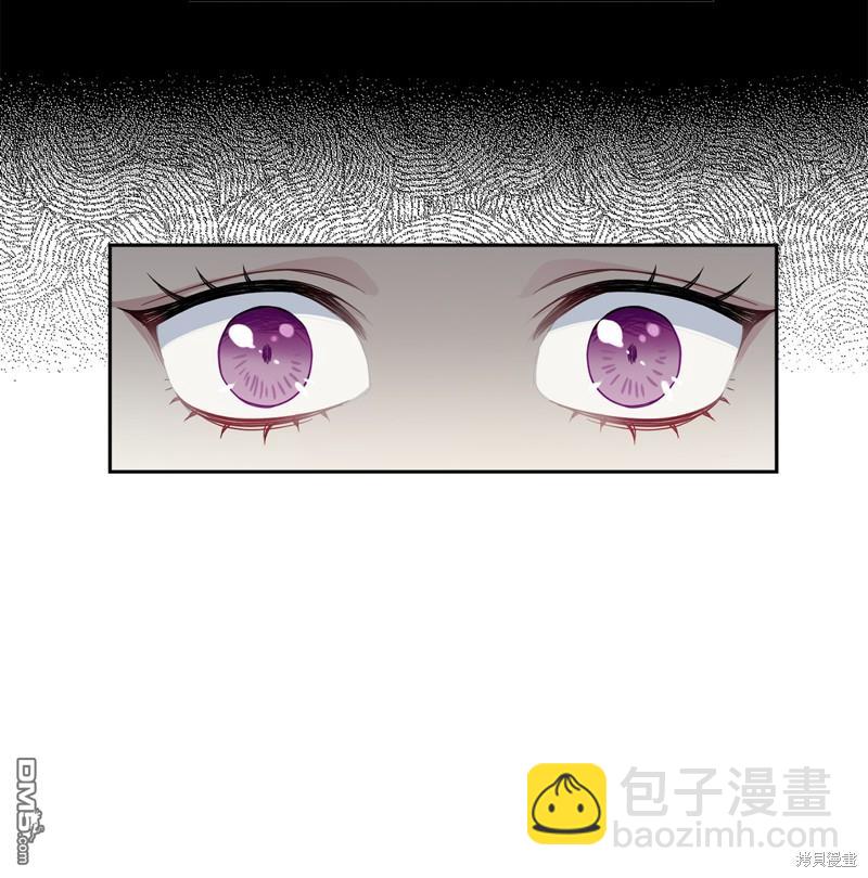 《虽然我是继母， 但女儿也太可爱了》第6话 第39页