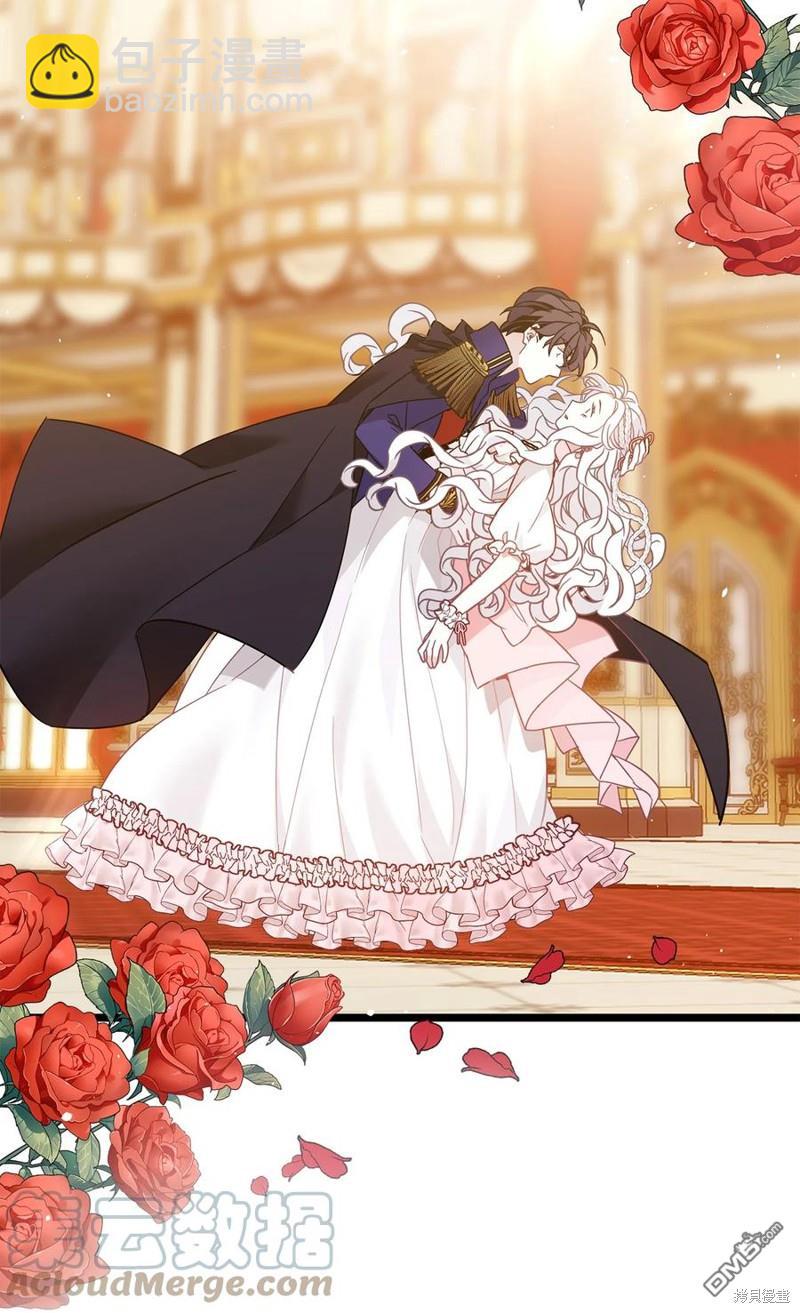 《虽然我是继母， 但女儿也太可爱了》第40话 第9页
