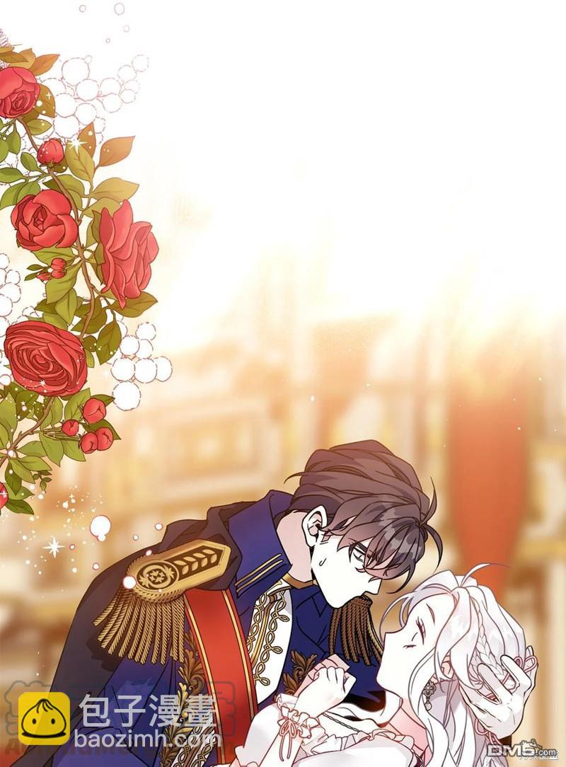 《虽然我是继母， 但女儿也太可爱了》第40话 第12页