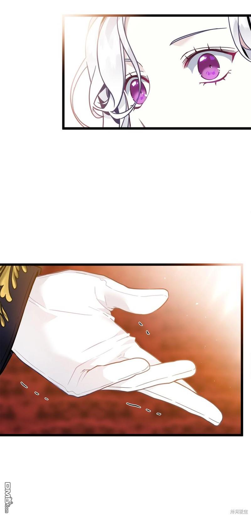 《虽然我是继母， 但女儿也太可爱了》第39话 第25页