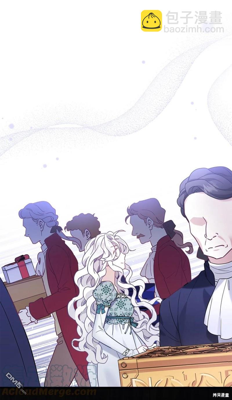 《虽然我是继母， 但女儿也太可爱了》第49话 第49页