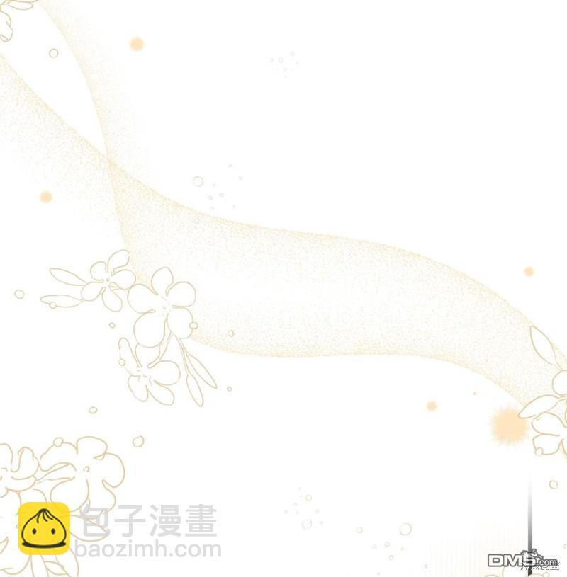 《虽然我是继母， 但女儿也太可爱了》第46话 第13页