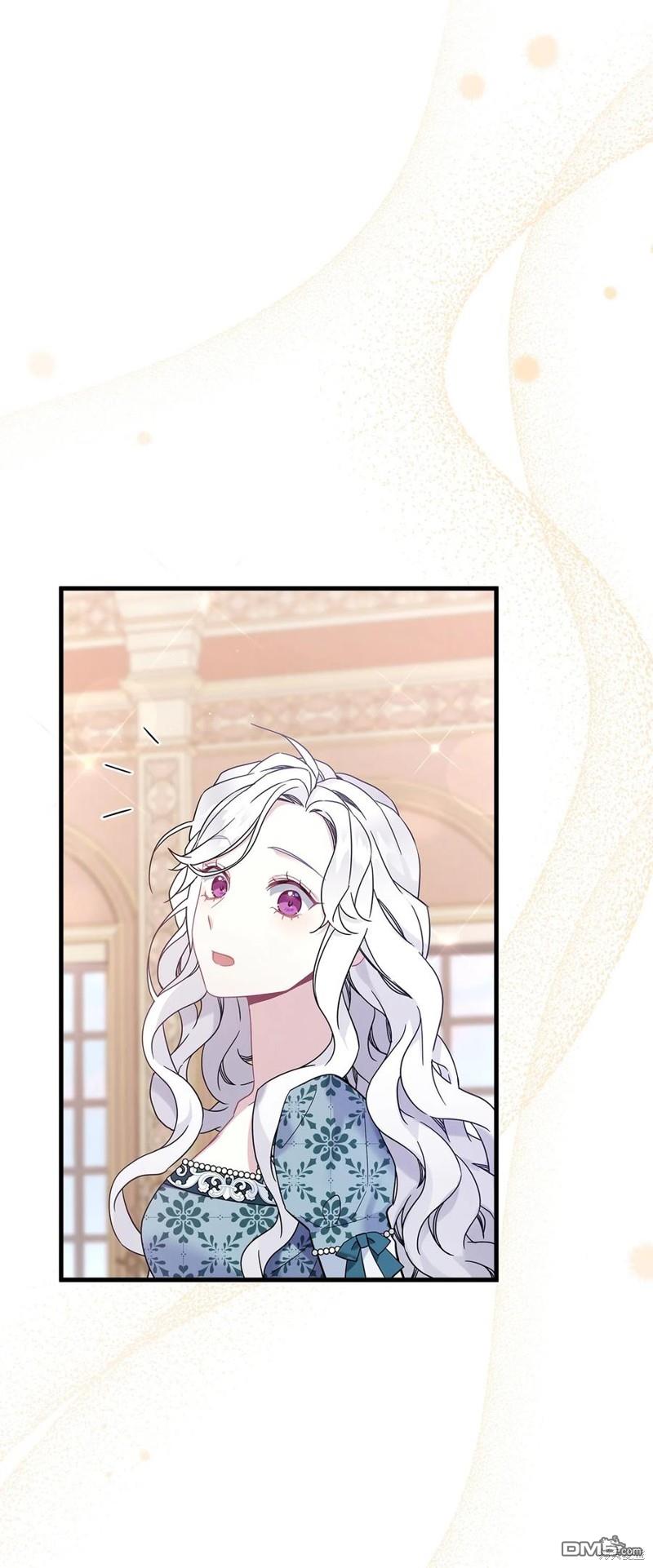 《虽然我是继母， 但女儿也太可爱了》第50话 第18页