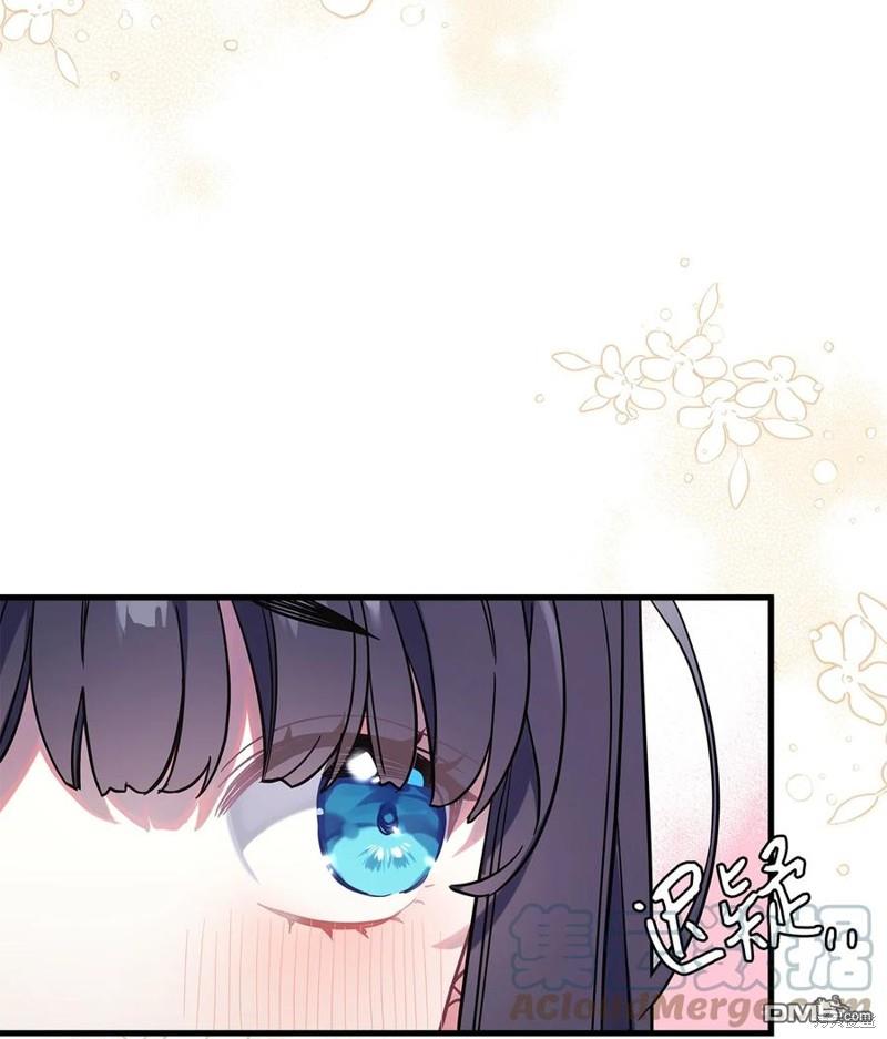 《虽然我是继母， 但女儿也太可爱了》第54话 第18页