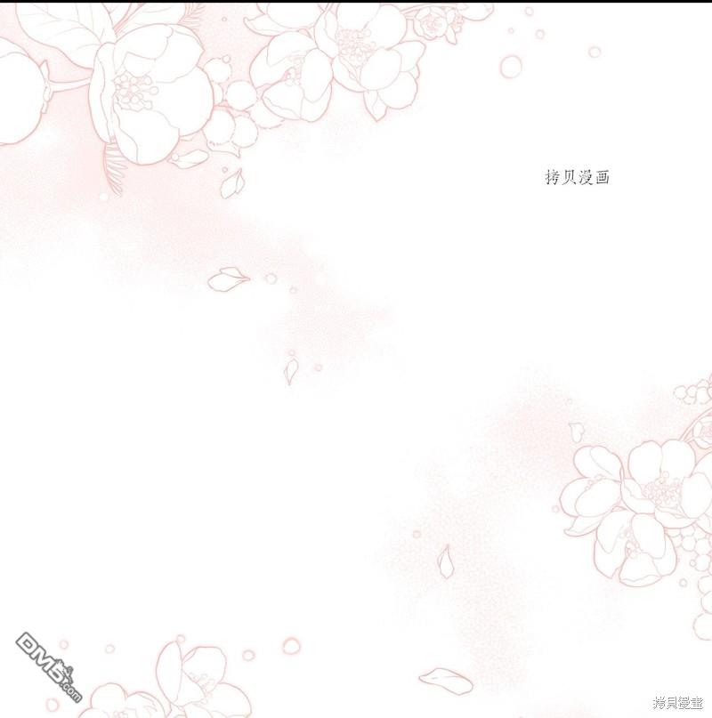 《虽然我是继母， 但女儿也太可爱了》第55话 第49页
