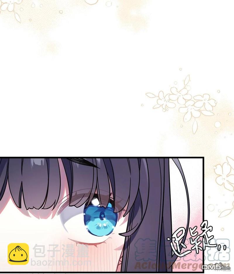 《虽然我是继母， 但女儿也太可爱了》第54话 第18页