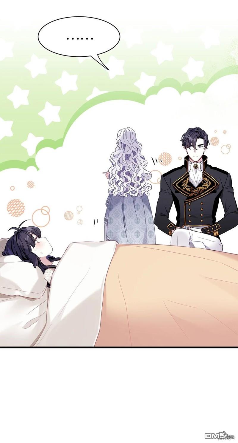 《虽然我是继母， 但女儿也太可爱了》第54话 第32页