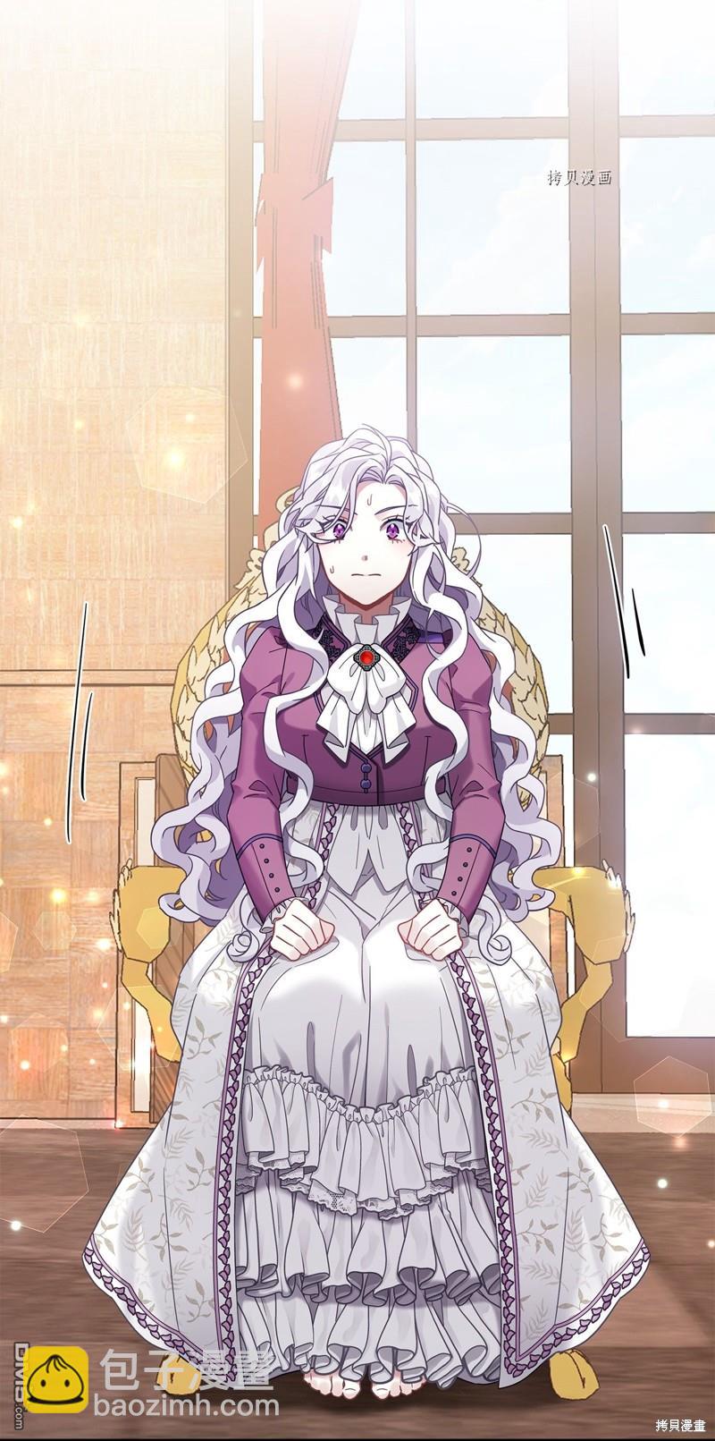 《虽然我是继母， 但女儿也太可爱了》第57话 第41页