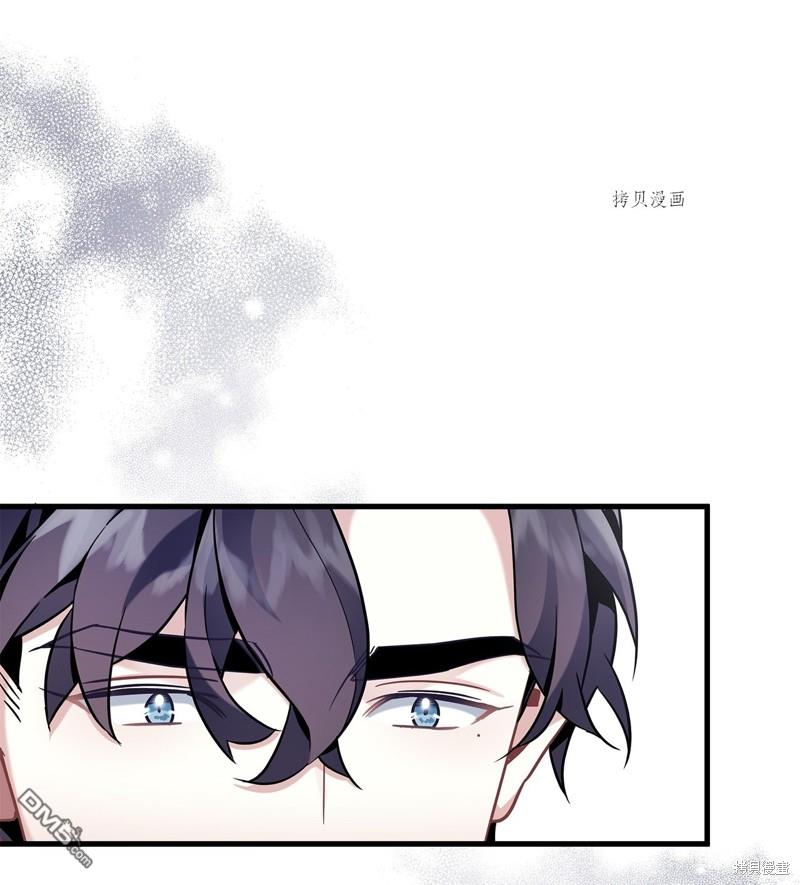《虽然我是继母， 但女儿也太可爱了》第65话 第49页
